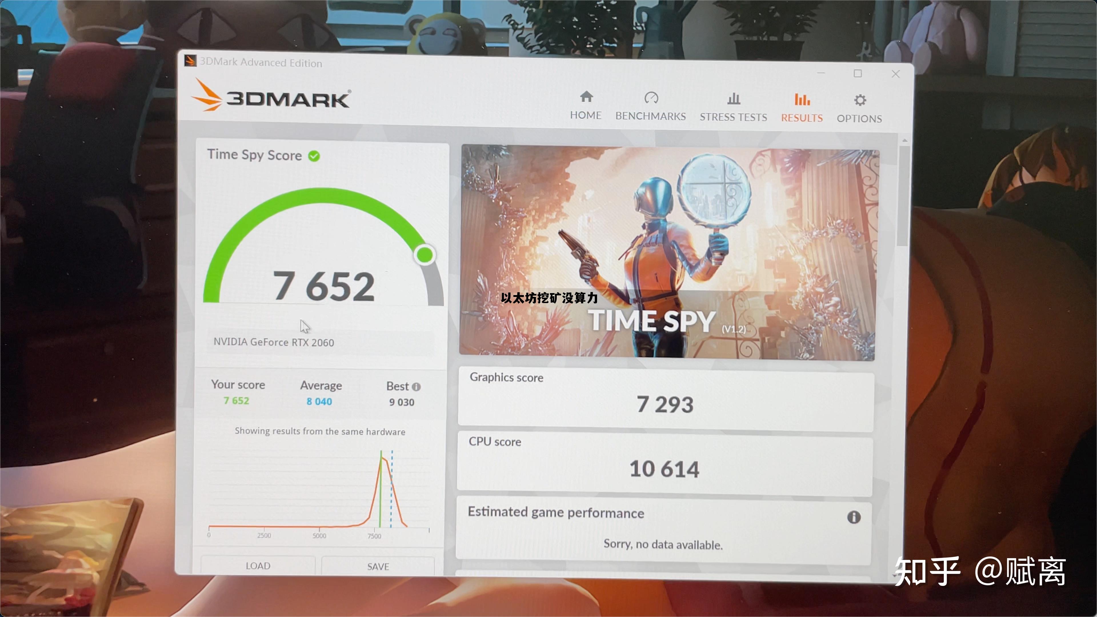 以太坊挖矿少了 以太坊挖矿没算力