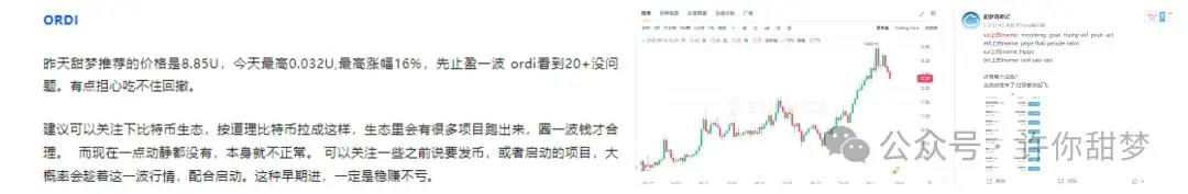 2018年以太坊多少钱一个 2018以太坊会崩盘吗