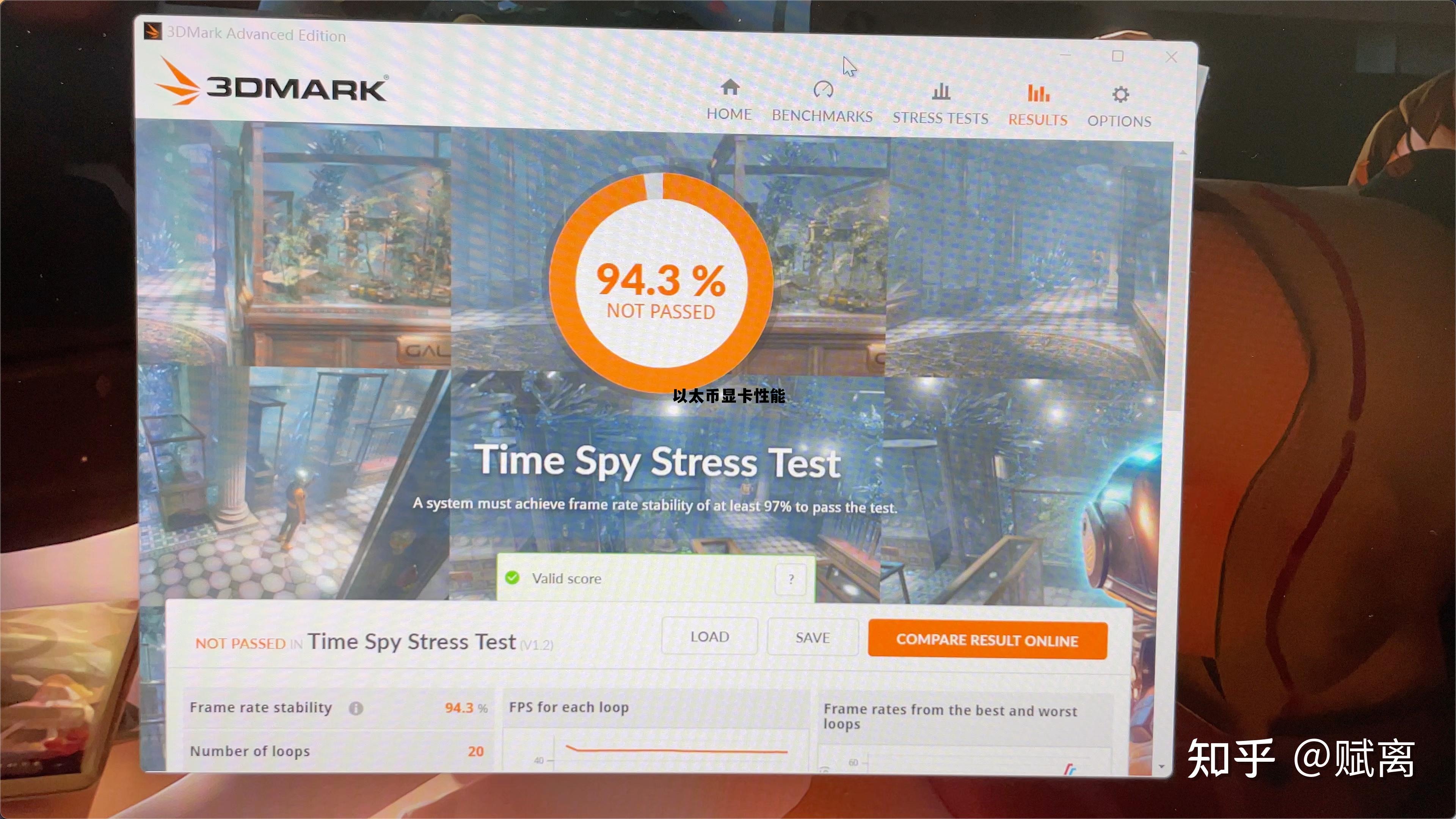 以太币矿机显卡 以太币显卡性能