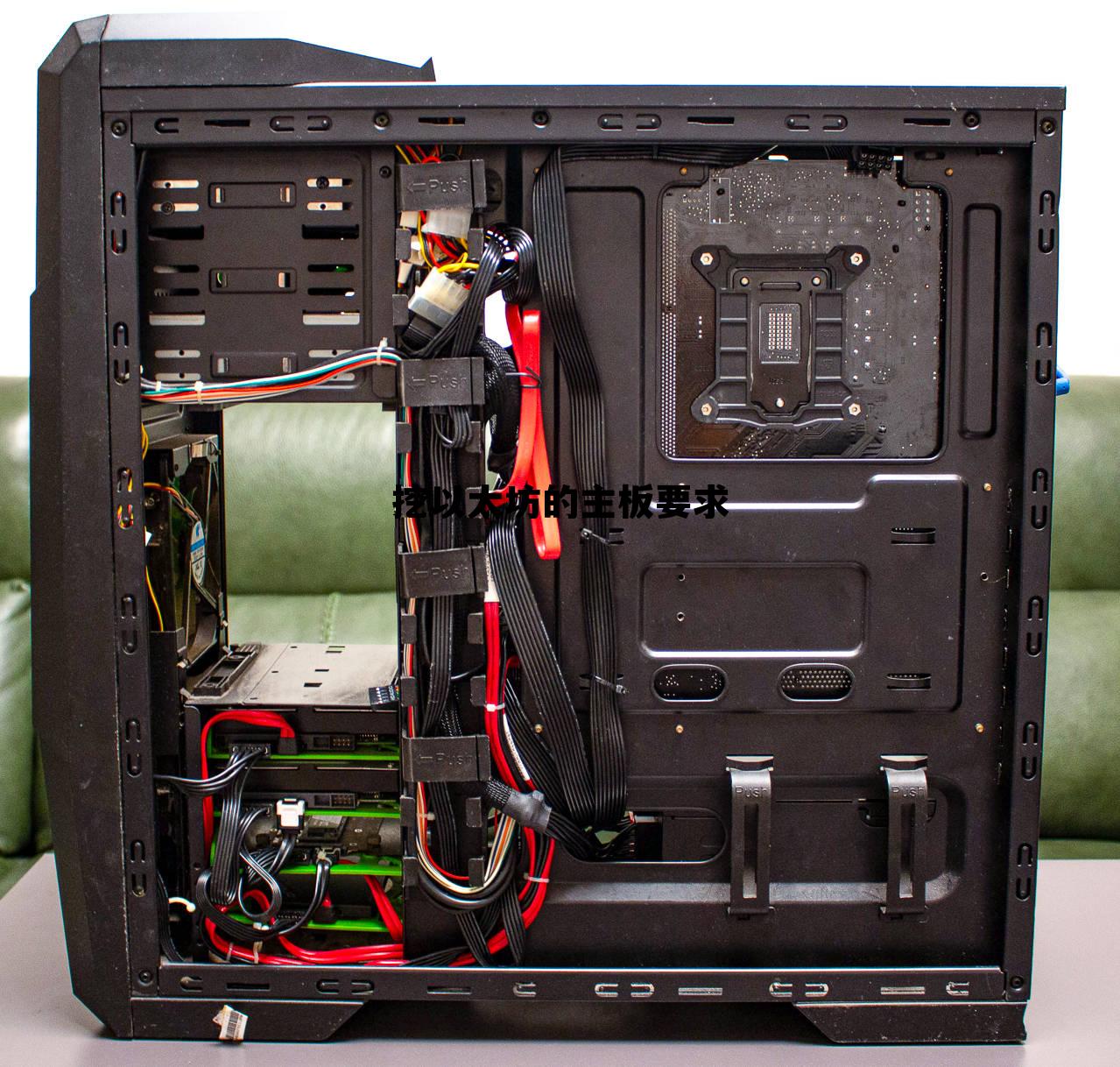 挖以太坊对cpu有要求吗 挖以太坊的主板要求 挖以太坊对cpu有要求吗 挖以太坊的主板要求