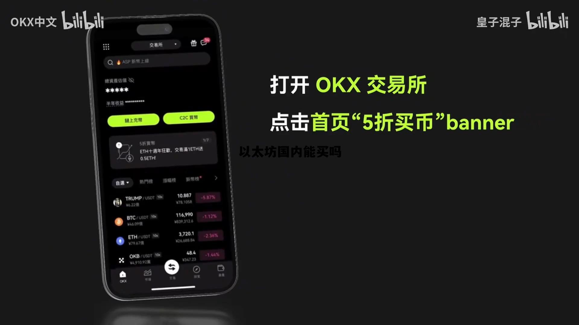 以太坊现在能买吗 以太坊国内能买吗 以太坊现在能买吗 以太坊国内能买吗