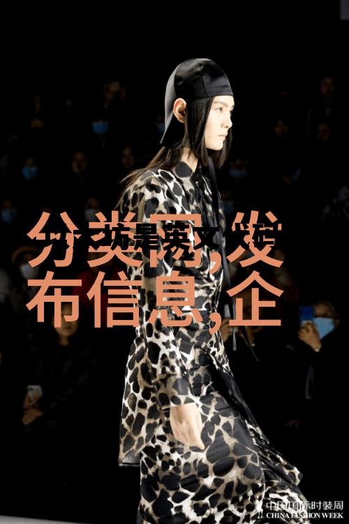 以太坊英文简写 以太坊是英文代码吗