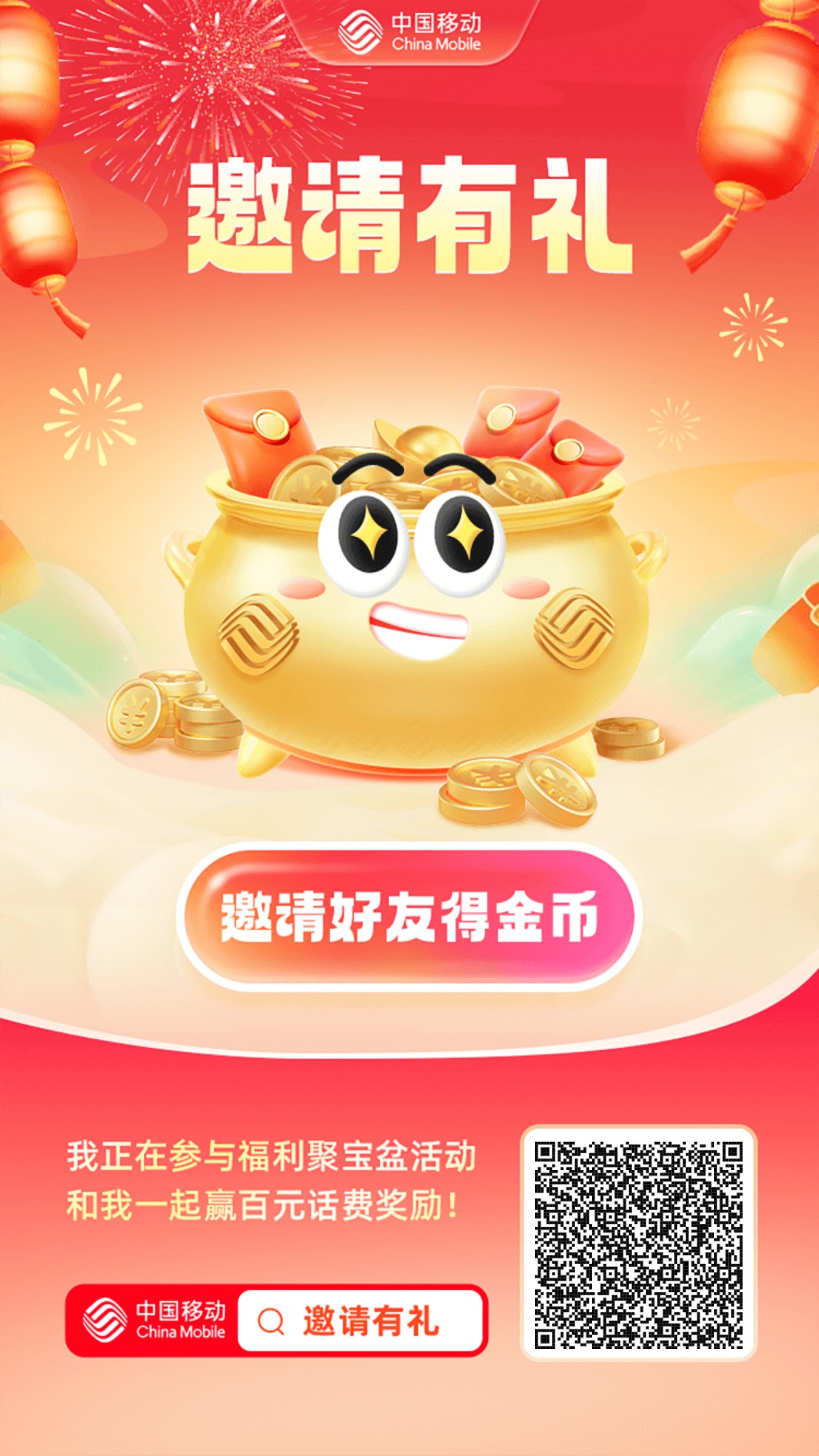 免费获取以太坊测试币的方法 免费领币到以太坊