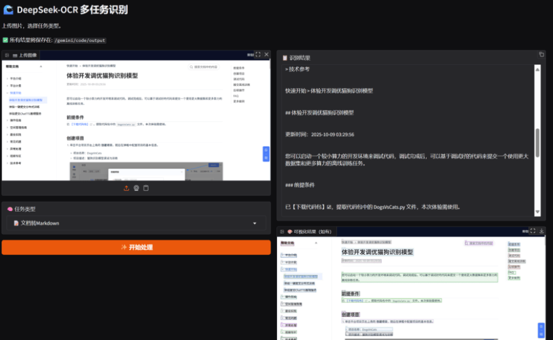 以太坊算力表2021 以太坊云算力平台