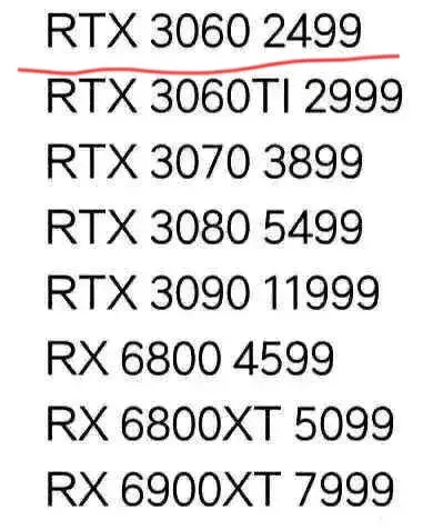 以太坊多长时间回本 以太坊多少钱回本