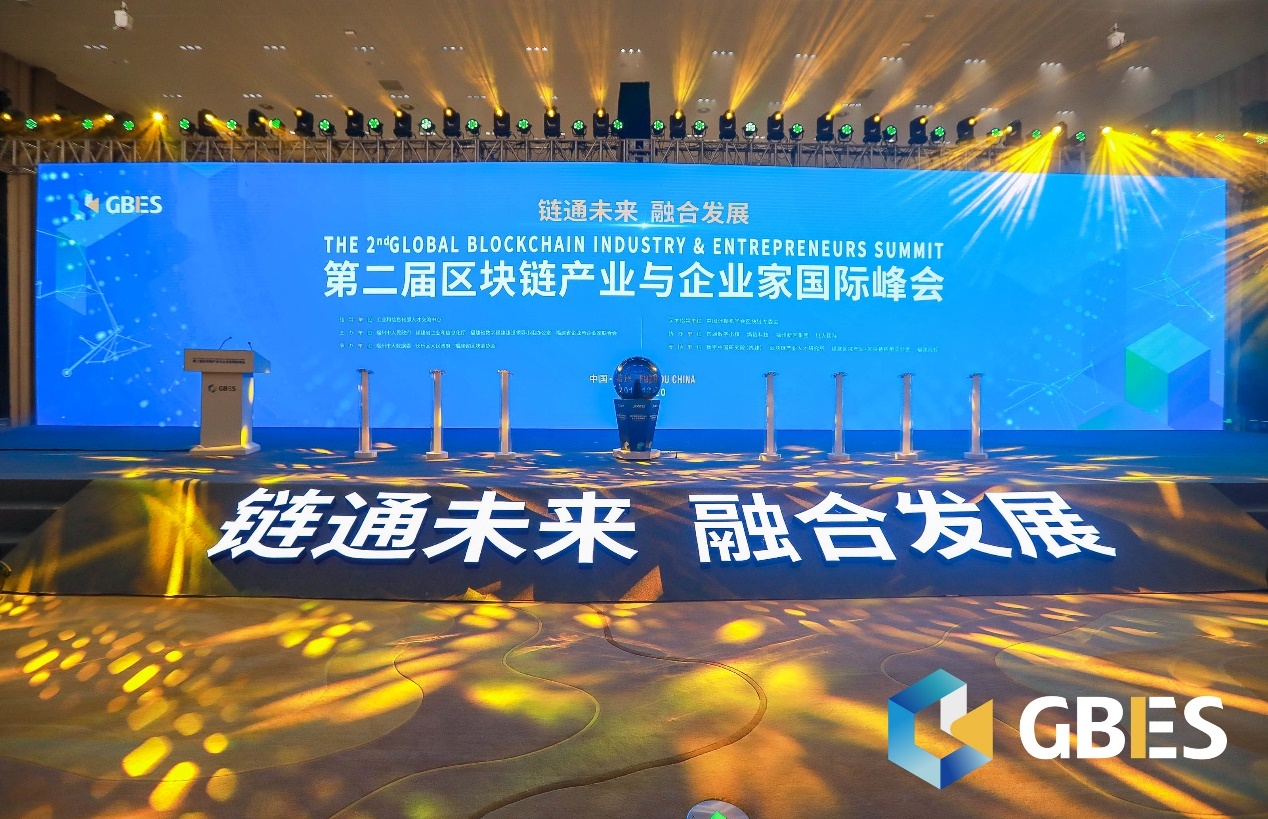 福建区块链有限公司是国企吗 福建区块链有限公司 福建区块链有限公司是国企吗 福建区块链有限公司