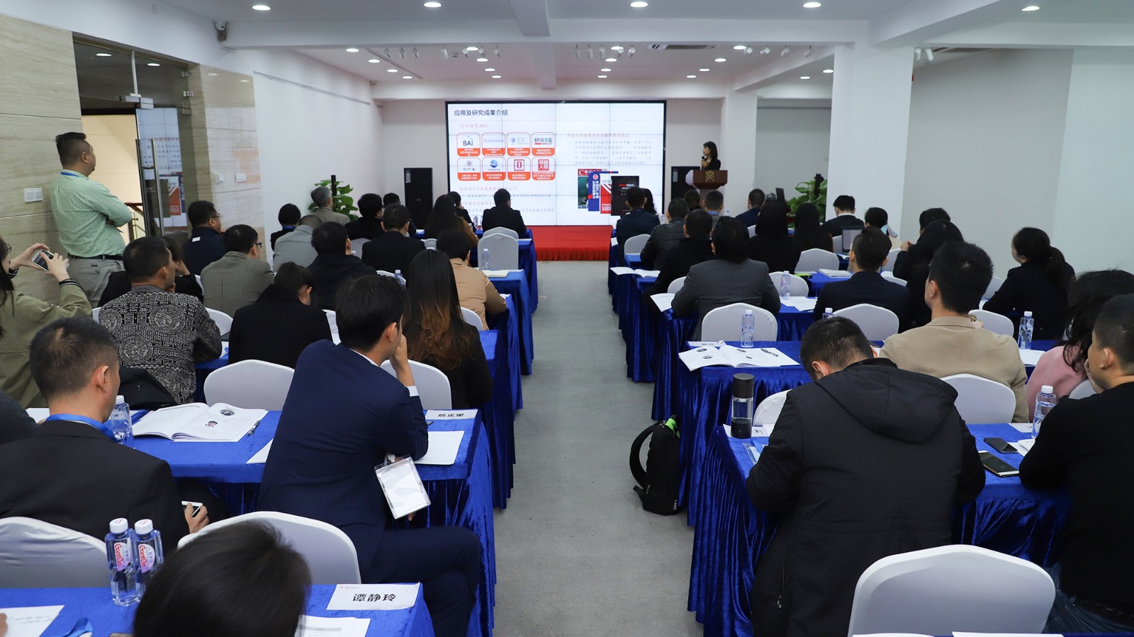 区块链技术培训班 区块链培训深圳